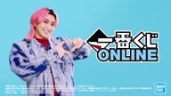 7787:90:00000119.jpg