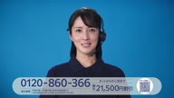 7787:91:00000169.jpg