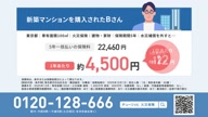 7787:93:00000171.jpg