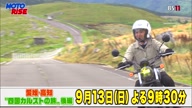 7787:94:00000177.jpg