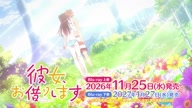 7789:10:00000080.jpg