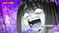 7789:11:00000161.jpg