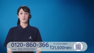 7789:11:00000167.jpg