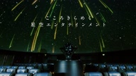 7789:12:00000179.jpg