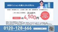 7789:4:00000168.jpg