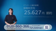 7789:5:00000168.jpg