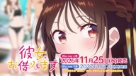 7789:6:00000096.jpg