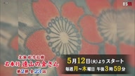 7789:6:00000174.jpg