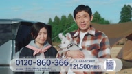 7789:9:00000168.jpg