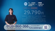 7789:9:00000171.jpg