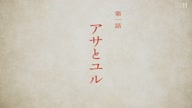 7800:1:00000026.jpg