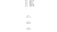 7800:1:00000149.jpg