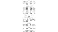 7800:1:00000151.jpg