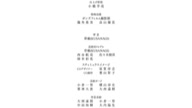 7800:1:00000152.jpg
