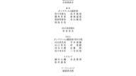 7800:1:00000153.jpg