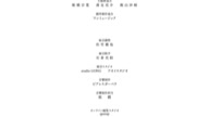 7800:1:00000154.jpg