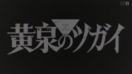 7800:11:00000096.jpg
