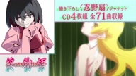 7800:13:00000106.jpg