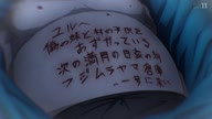 7800:13:00000146.jpg