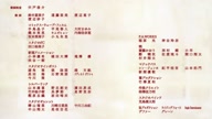 7800:13:00000152.jpg