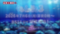 7800:13:00000180.jpg