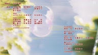 7800:14:00000152.jpg