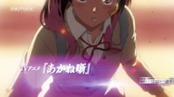 7800:15:00000160.jpg