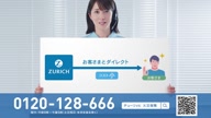 7800:15:00000179.jpg