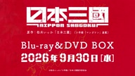 7800:16:00000094.jpg