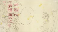7800:18:00000152.jpg