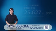 7800:18:00000172.jpg