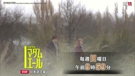 7800:22:00000171.jpg