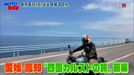 7800:22:00000176.jpg