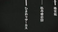 7800:23:00000184.jpg