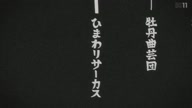 7800:23:00000185.jpg
