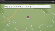 7800:24:00000128.jpg