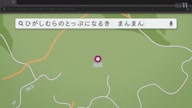 7800:24:00000138.jpg