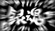 7800:6:00000166.jpg