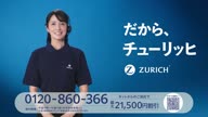 7800:7:00000001.jpg