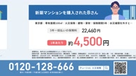 7800:7:00000180.jpg