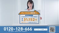 7800:7:00000181.jpg