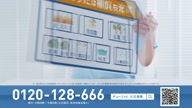 7800:8:00000169.jpg