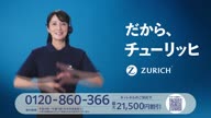 7800:9:00000001.jpg