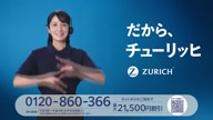 7800:9:00000002.jpg