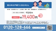7800:9:00000169.jpg