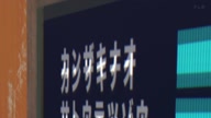 7810:10:00000025.jpg
