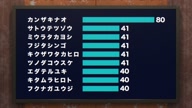 7810:10:00000039.jpg