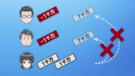 7810:10:00000049.jpg