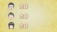 7810:10:00000051.jpg