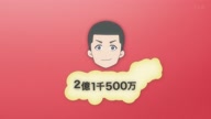 7810:10:00000070.jpg